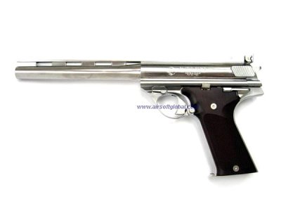 Marushin 44 Automag Clint 1 Maxi 8mm - Silver (With Guncase