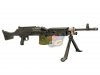 --Out of Stock--ACM M240 RAS AEG