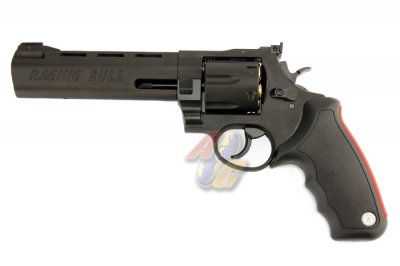Marushin Taurus Raging Bull 6.5 inch Maxi 8mm ( Black ) [MS-GP 