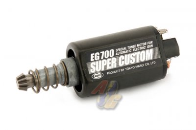 Tokyo Marui EG 700 Motor [TM-MOT-54-AG] - US$38.00 : Airsoft